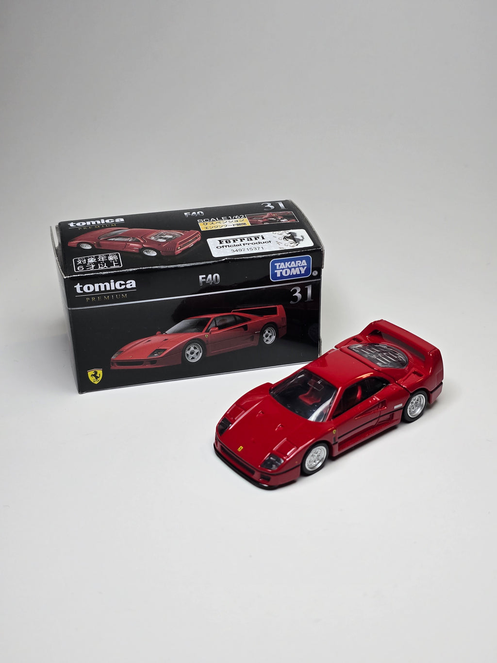 TOMICA PREMIUM 31 Ferrari F40 1/62